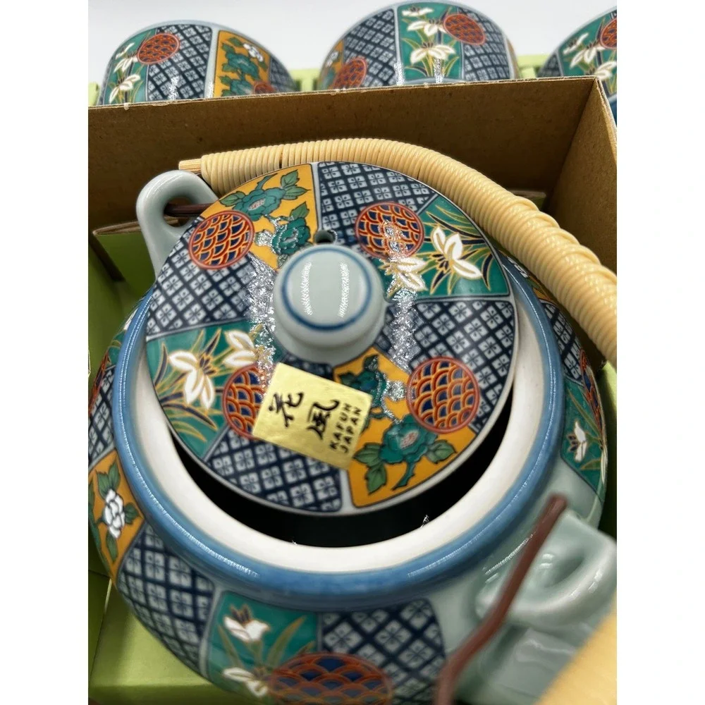 Kafun traditional japanese